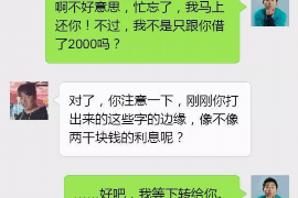 法院判决书出来补偿款能拿回吗？